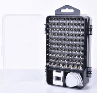 122-osainen työkalusarja – Torx, Phillips, Tri-Wing ja erikoiskärjet