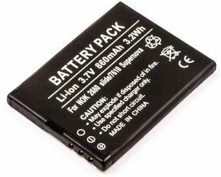 Nokia BL-4S yhteensopiva akku 860 mAh