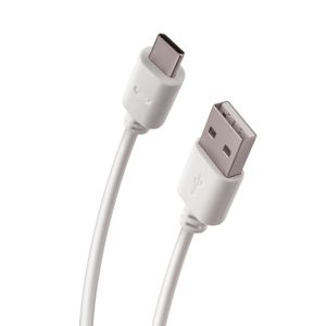 Forever USB-C kaapeli 1m, valkoinen