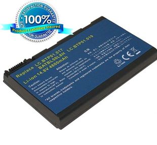 Acer Aspire 3100 sarja, Aspire 5100 sarja yhteensopiva akku 4400 mAh