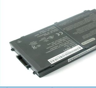 NEC MS2103, MS2110 akku 4400 mAh