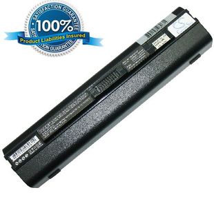 Acer Aspire One 531, Aspire One 751 akku 6600 mAh - Musta