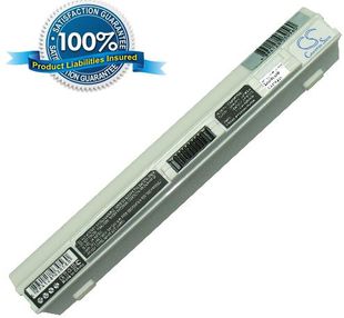 Acer Aspire One 531, Aspire One 751 akku 4400 mAh - Valkoinen