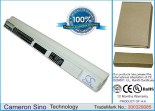 Acer Aspire One 531, Aspire One 751 akku 2200 mAh - Valkoinen