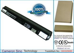 Acer Aspire One 531, Aspire One 751 akku 2200 mAh - Musta