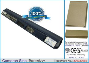 Acer Aspire One 531, Aspire One 751 akku 2200 mAh - Sininen