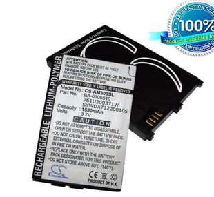 Acer M300 akku 1530 mAh