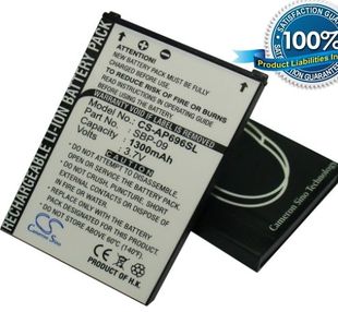 ASUS MyPal A686, Mypal A696, Mypal A626 akku 1300 mAh