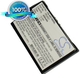 LENOVO PB10 akku 850 mAh