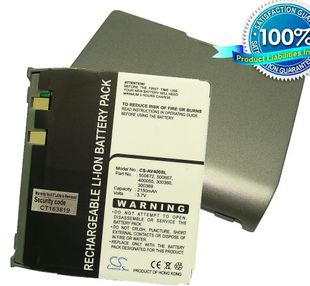 Archos AV420, PMA4000, PMA430, AV400 20GB akku 2150 mAh