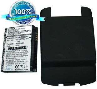 Blackberry 8900, Curve 8900 tehoakku erillisellä takakannella 2000 mAh