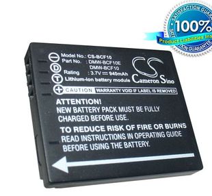 Panasonic DMW-BCF10, DMW-BCF10E, DMW-BCF10PP, CGA-S009, CGA-S009E yhteensopiva akku 940 mAh