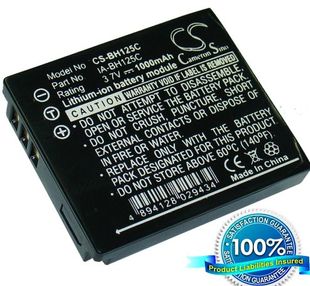 Samsung IA-BH125C yhteensopiva akku 1000 mAh