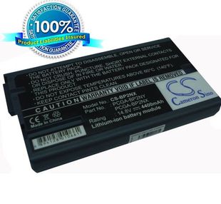 Sony VAIO PCGA-BP2NX, PCGA-BP2NY akku 4400 mAh - Hopea