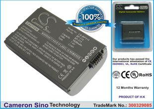 Canon BP-310, BP-315 yhteensopiva akku 1620 mAh