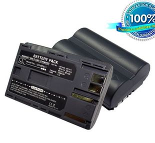 Canon BP-508, BP-511, BP-511A, BP-512, BP-514  yhteensopiva akku 1500 mAh