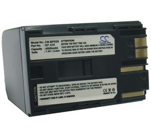 Canon BP-535 yhteensopiva akku 4500 mAh