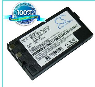 Canon BP-711, BP-E77K, BP-E722, BP-714, BP-E77, BP-E718, BP-818, BP-E818, BP-726 yhteensopiva akku 2100 mAh