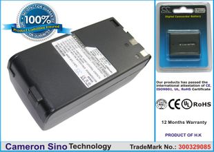 Canon BP-722 yhteensopiva akku 4200 mAh