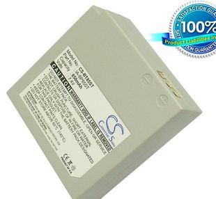 Samsung IA-BP85ST yhteensopiva akku 850 mAh