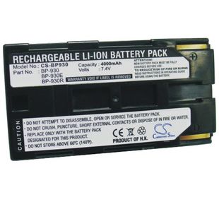 Canon BP-930, BP-930E, BP-930R yhteensopiva akku 4000 mAh