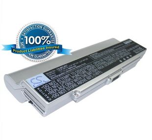 Sony VAIO VGP-BPS9 ja VGP-BPS10 akku 8800 mAh - Hopea