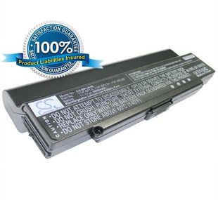 Sony VAIO VGP-BPS9 ja VGP-BPS10 akku 6600 mAh - Musta