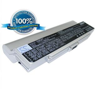 Sony VAIO VGP-BPS9 ja VGP-BPS10 akku 6600 mAh - Hopea