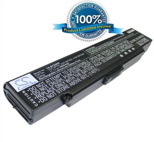 Sony VAIO VGP-BPS9 ja VGP-BPS10 akku 4400 mAh - Musta