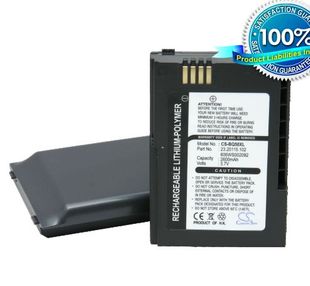 BenQ P50, Benq-Siemens P50 tehoakku 2600 mAh