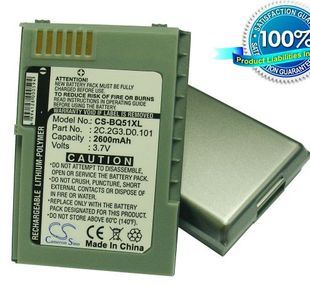 BenQ P51, Benq-Siemens P51 tehoakku 2600 mAh