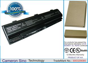 Dell Inspiron 1300, Inspiron B120, Inspiron B130 akku 2200 mAh