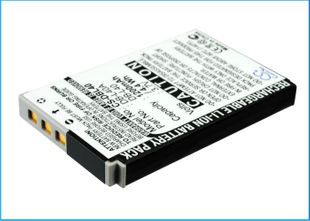 Sanyo DB-L40, DB-L40A, DB-L40AU yhteensopiva akku 1200 mAh