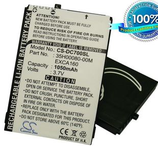 HTC S620, S621, Excalibur, Excalibur 100, Cavalier akku 1050 mAh