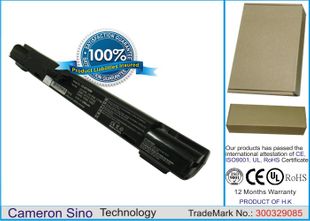 Dell Inspiron 700m, Inspiron 710m akku 2200 mAh