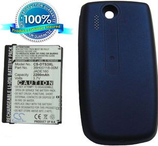 HTC Touch 3G, Jade, Jade 100, T3232 tehoakku erillisellä takakannella 2200 mAh