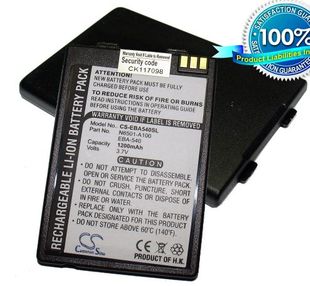 Siemens / Benq SX1, SX1 McLaren akku 1200 mAh