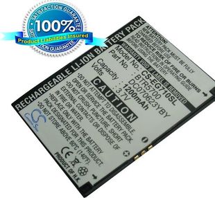 Toshiba Portege G710 akku 1200 mAh