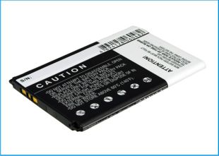 SonyEricsson Xperia U  akku 1300 mAh