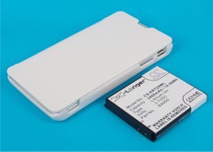 SonyEricsson Xperia TX tehoakku erillisellä laajennetulla valkoisella takakannella 3400 mAh