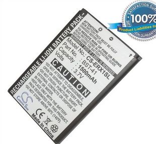 SonyEricsson BST-41 yhteensopiva akku 1500 mAh