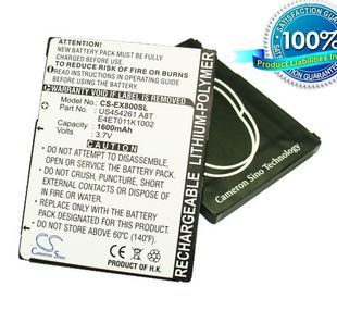 Acer Tempo M900, Tempo F900, Tempo X960, M900, F900, X960 akku 1600 mAh