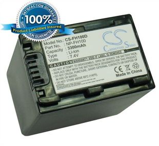 Sony NP-FH100 yhteensopiva akku 3300 mAh