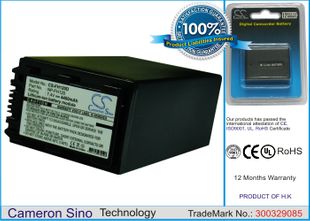 Sony NP-FH120 yhteensopiva akku 4400 mAh