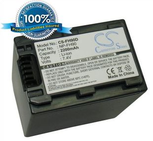 Sony NP-FH90a yhteensopiva akku 2200 mAh