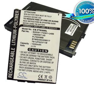 Fujitsu Loox T800, Loox T810, Loox T830 akku 1530 mAh