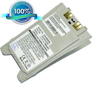 Panasonic GD93 akku 750 mAh