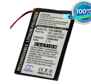 Garmin iQue M3, iQue M4 akku 1250 mAh