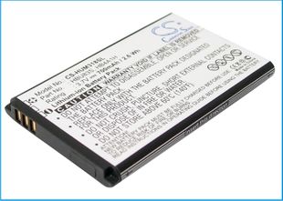 Huawei M318 Akku 700 mAh