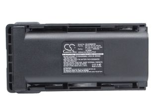 Icom IC-F70, IC-F70D, IC-F70DS akku 2500mAh / 18.50Wh